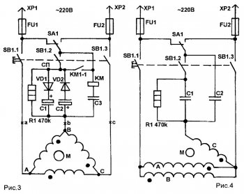 Схема включения трехфазного двигателя в однофазную цепь